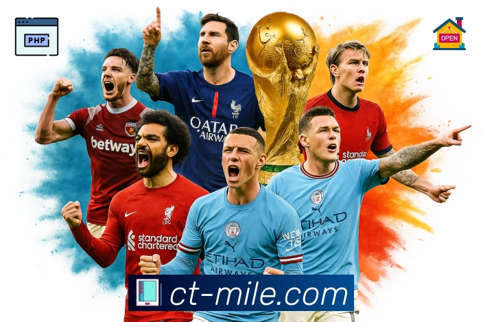 智能切线 - 网络波动快速切换